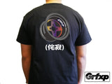 Grfxp "Cycle" T-Shirt