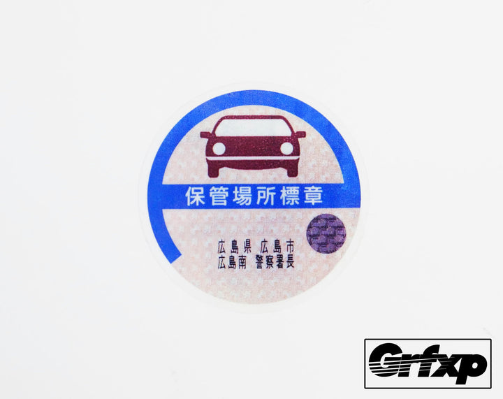 JDM Parking Pass Sticker