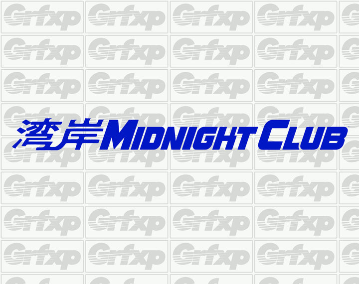 Midnight Club Sticker